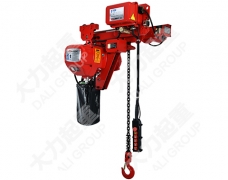 HHBB環(huán)鏈電動(dòng)葫蘆-超低式（HHBB）